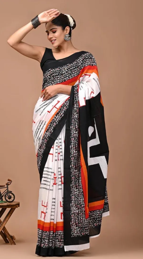 White_Soft_Mulmul_Cotton_Saree