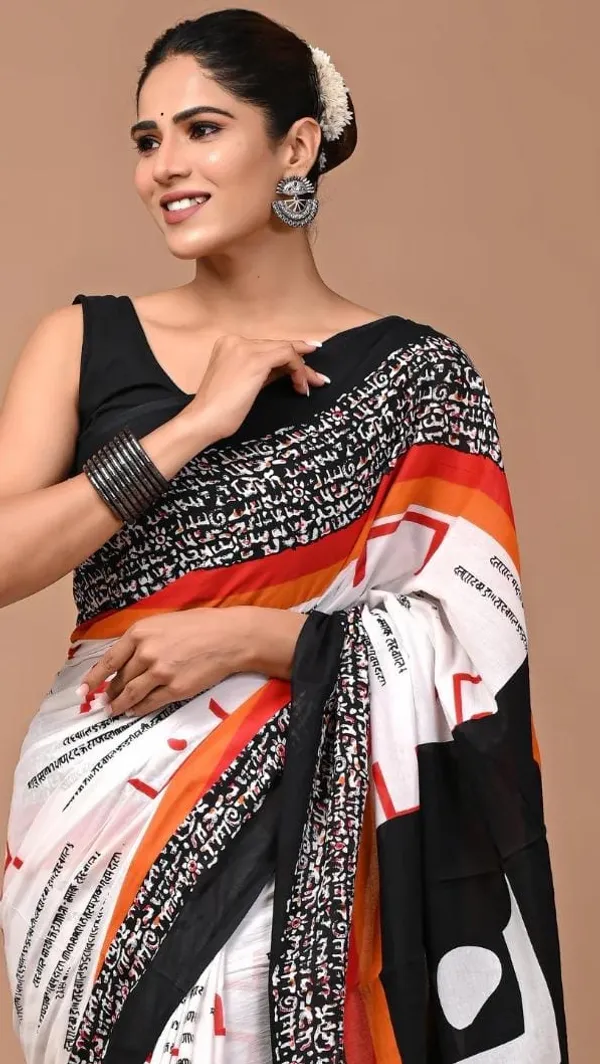 White_Soft_Mulmul_Cotton_Saree