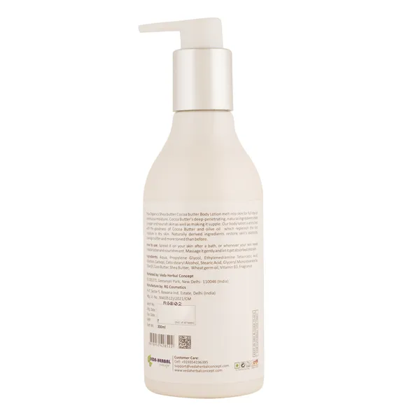 Coco_Butter_Shea_Butter_Body_Lotion_With_48_Hour_Glow