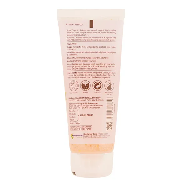 Grape_Wine_Skin_Brightening_Face_Wash_100Ml