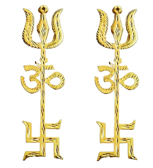 Swastik_OM_Trishul_(9_inches)_Wall_Hanging_Vastu_Trishakti_Yantra_-_Protection_from_Negative_Energy_(1_piece)