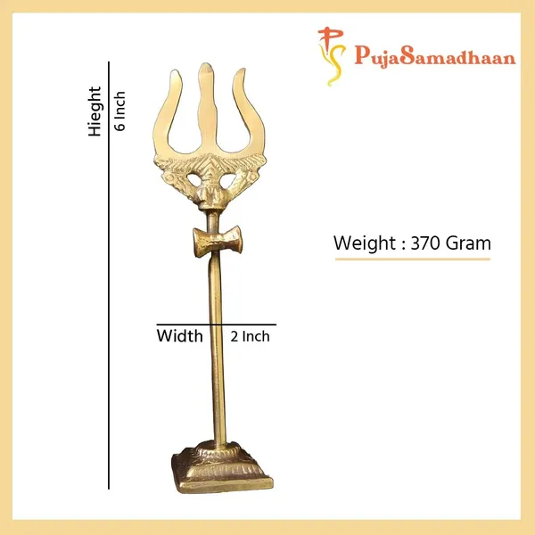 Golden_Brass_Lord_Shiva_Trishul_With_Damru_On_Stand_For_Puja_Room