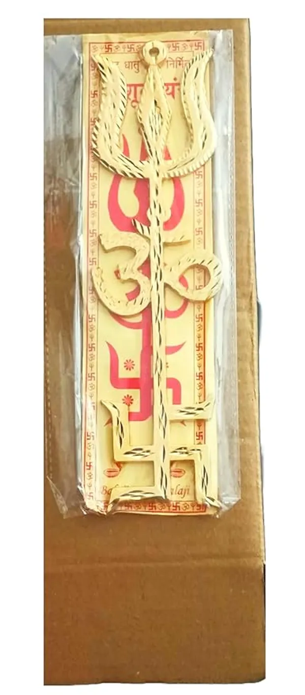 Set_of_2_Swastik_OM_Trishul_(9_inches)_Wall_Hanging_Vastu_Trishakti_Yantra_-_Protection_from_Negative_Energy