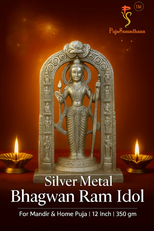 PujaSamadhaan_Silver_Metal_Bhagwan_Ram_Murti_|_12_Inch_Idol_for_Home_Temple,_Mandir_Decor,_Diwali_Puja_&_Festive_Gift_|_350_gm