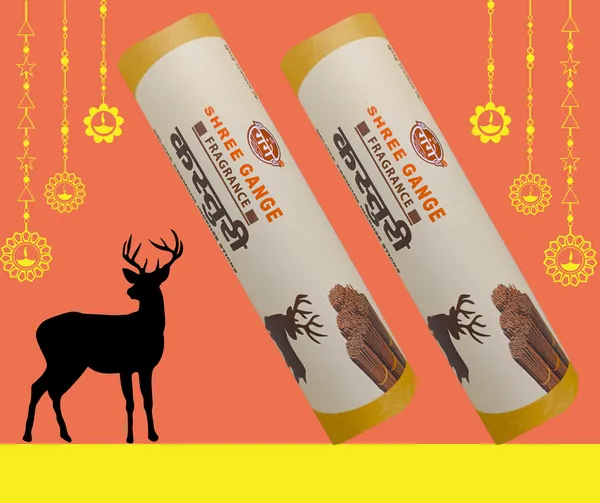 Shree_Gange_Fragrance_Kasturi_Brown_Agarbatti_Roll