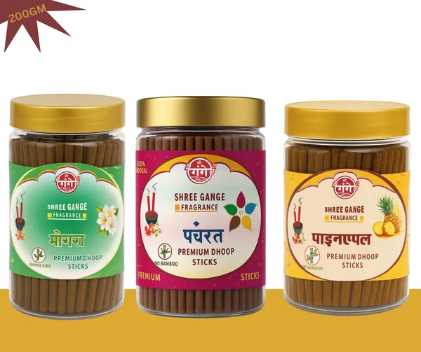 Pack_Of_3_Dhoop_Stick_For_Pooja_|_Bamboo_Less_&_Charcoal_Free_|_Multicolor_Mogre,_Pineapple,_Panchratna_Dhoop_(200Gm_each)_210pcs.