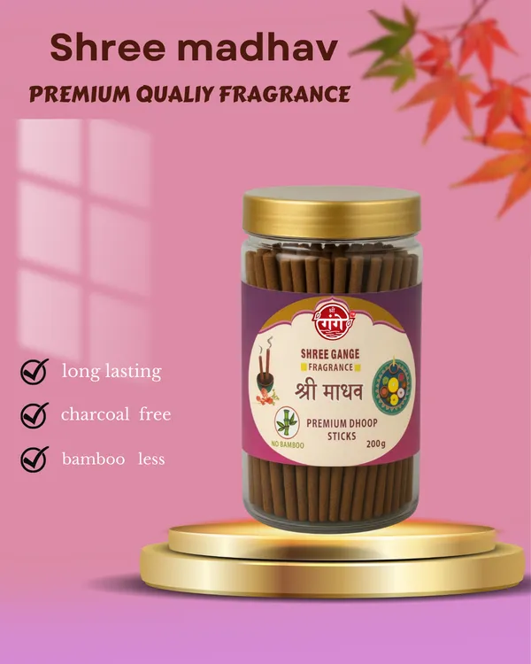 Pack_Of_2_Pink_Wood_Powder_Shree_Madhav_Dhoop_Stick_(180Pc)