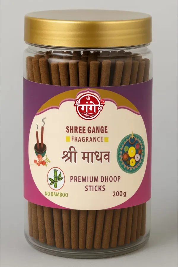 Pack_Of_2_Pink_Wood_Powder_Shree_Madhav_Dhoop_Stick_(180Pc)