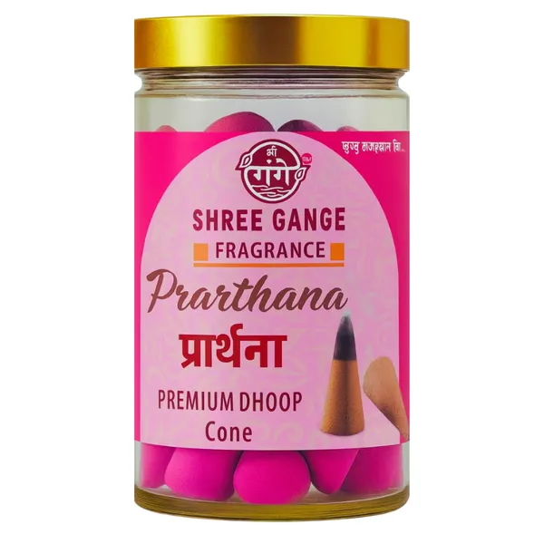 Shree_Gange_Fragrance_Prarthana_Dhoop_Cones