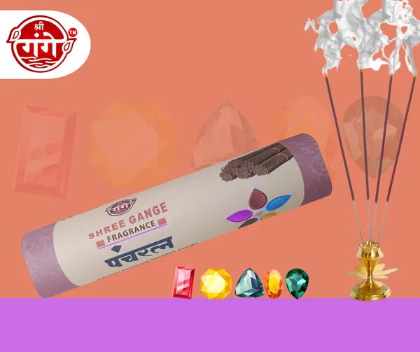 Shree_Gange_Fragrance_Panchratna_Brown_Agarbatti_Roll