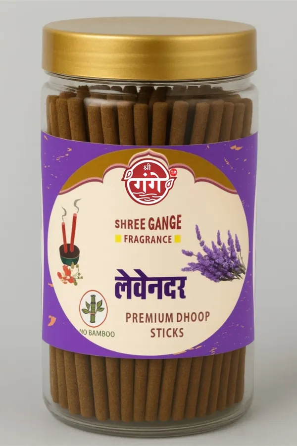 Pack_Of_6_Dhoop_Stick_For_Pooja_|_Bamboo_Less_&_Charcoal_Free_|_Purple_Lavender_Dhoop_(100Gm_each)_210pcs.