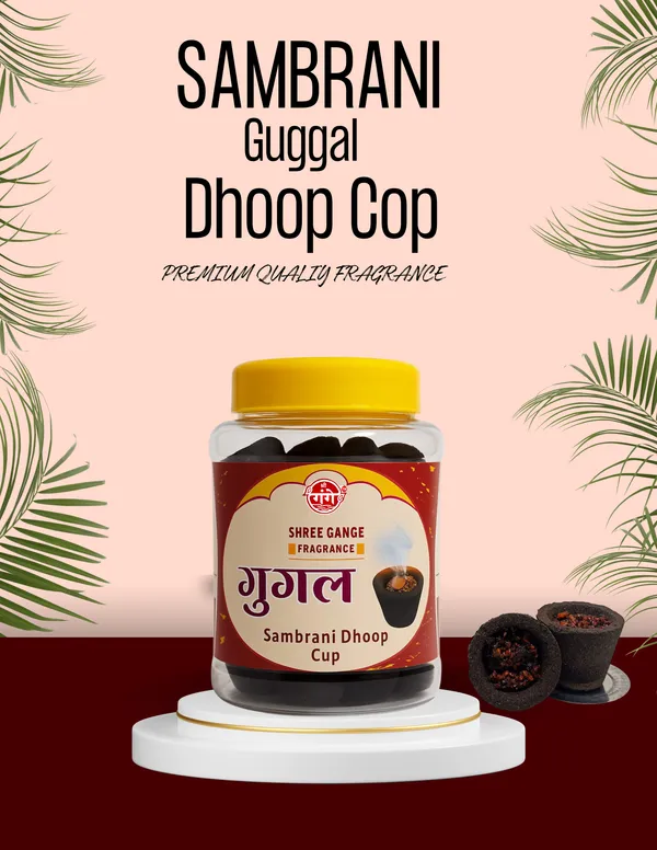 Pack_of_2_Brown_Sambrani_havan_Cup_Sambrani_Dhoop_Cup_Guggal_(50Pc)
