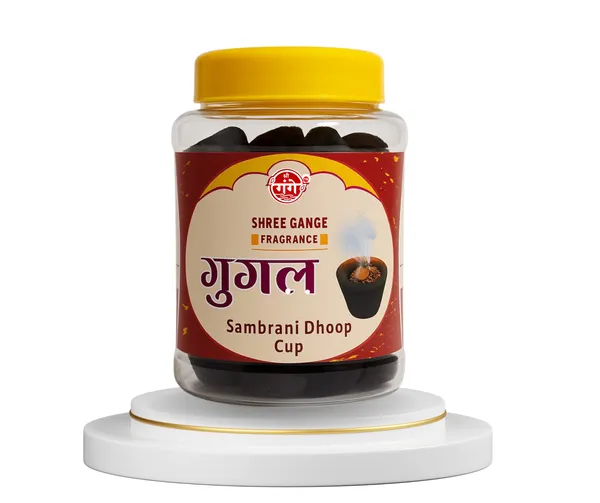 Pack_of_2_Brown_Sambrani_havan_Cup_Sambrani_Dhoop_Cup_Guggal_(50Pc)