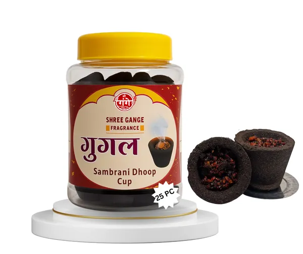 Pack_of_2_Brown_Sambrani_havan_Cup_Sambrani_Dhoop_Cup_Guggal_(50Pc)