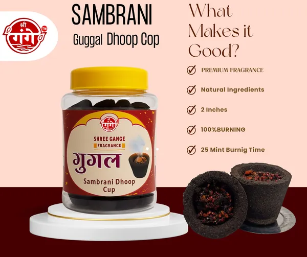Pack_of_2_Brown_Sambrani_havan_Cup_Sambrani_Dhoop_Cup_Guggal_(50Pc)