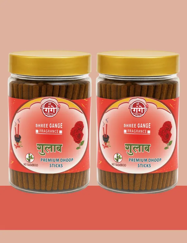 Pack_Of_2_Red_Wood_Powder_Rose_Wood_Powder_Dhoop_Stick_(150Pc)