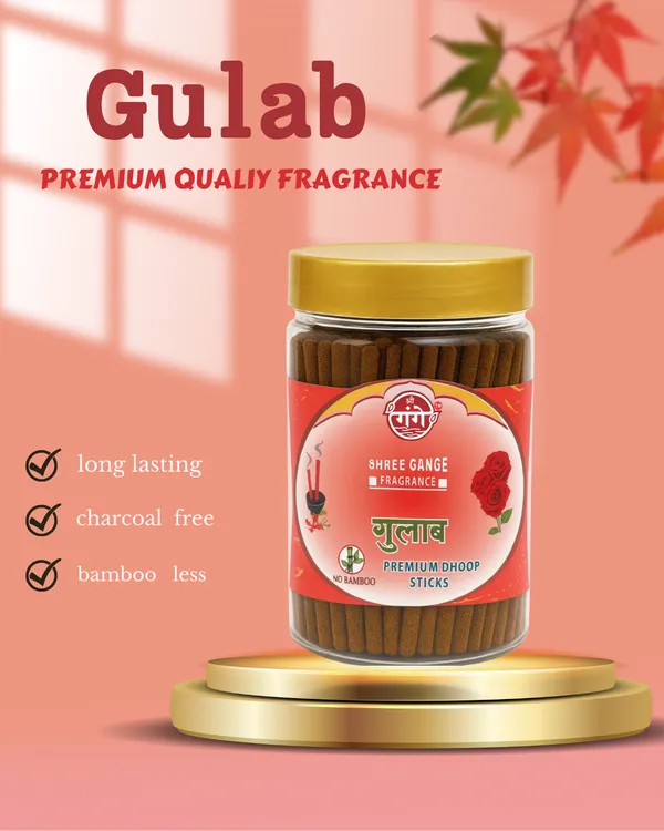 Pack_Of_2_Red_Wood_Powder_Rose_Wood_Powder_Dhoop_Stick_(150Pc)