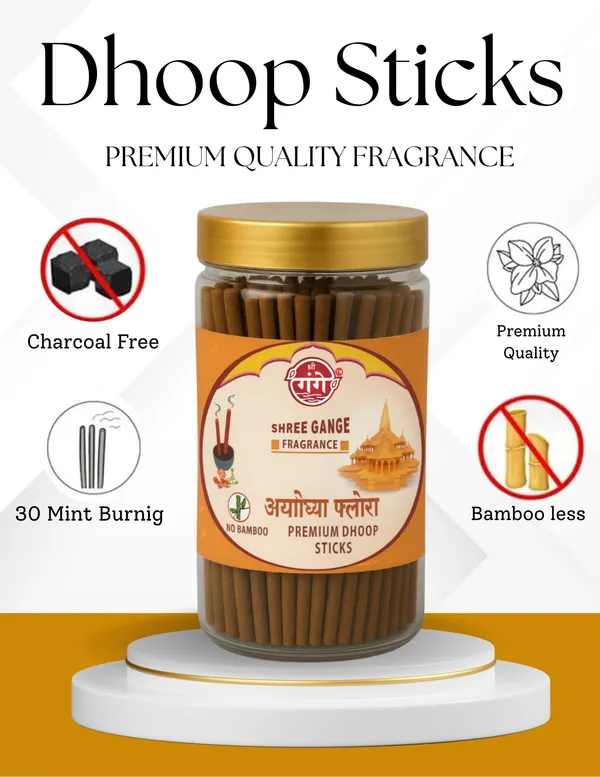 Pack_Of_2_Green_Wood_Powder_Ayodhya_Flora_Dhoop_Stick_(150Pc)