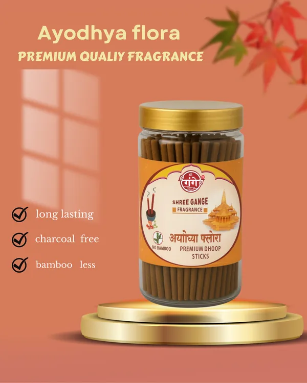 Pack_Of_2_Green_Wood_Powder_Ayodhya_Flora_Dhoop_Stick_(150Pc)