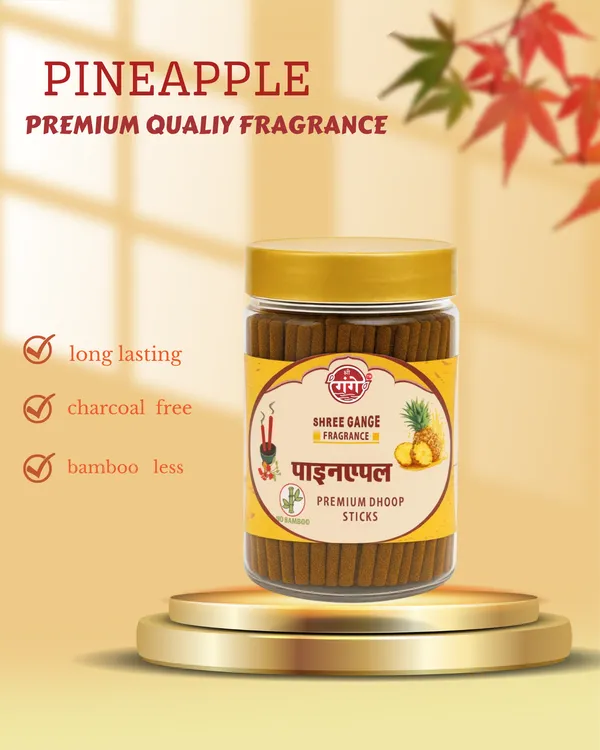 Pack_Of_2_Orange_Wood_Powder_Pineapple_Dhoop_Stick_(150Pc)
