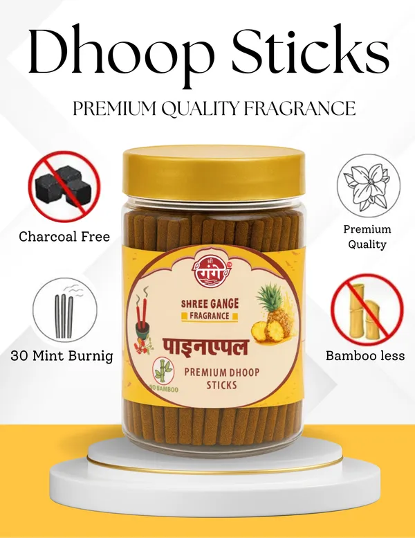 Pack_Of_2_Orange_Wood_Powder_Pineapple_Dhoop_Stick_(150Pc)