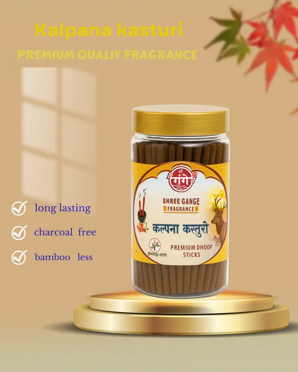 Pack_Of_2_Red_Wood_Powder_Kasturi_Dhoop_Stick_(150Pc)