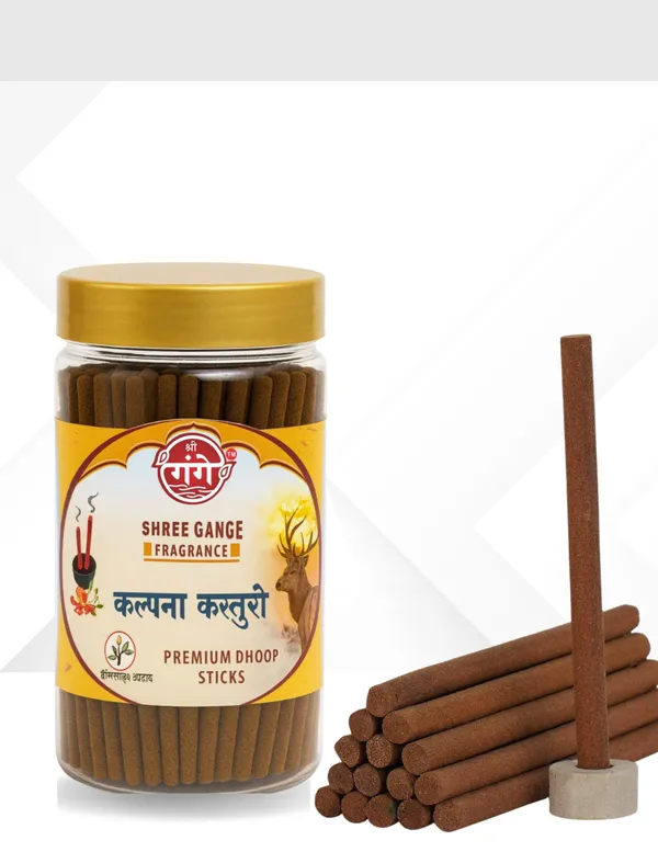 Pack_Of_2_Red_Wood_Powder_Kasturi_Dhoop_Stick_(150Pc)