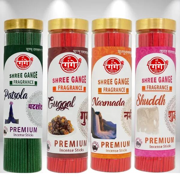 Shree_Gange_Fragrance_Patsola,_Narmada,_Shuddh,_Guggal_Agarbatti