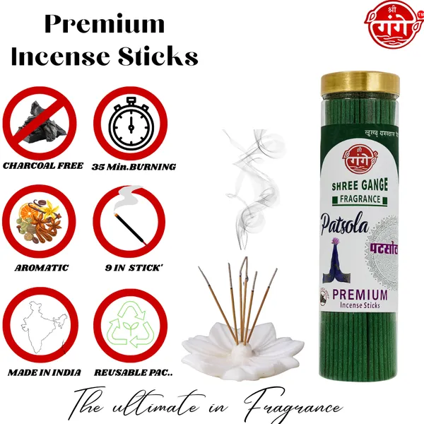 Shree_Gange_Fragrance_Patsola,_Narmada,_Shuddh,_Guggal_Agarbatti