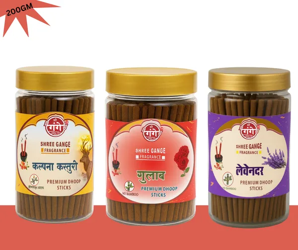 Pack_Of_3_Dhoop_Stick_For_Pooja_|_Bamboo_Less_&_Charcoal_Free_|_Rose,_Lavender,_Kalpana_Kasturi_Dhoop_Stick_(200Gm_each)_210pcs.