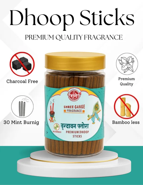 Pack_Of_6_Dhoop_Stick_For_Pooja_|_Bamboo_Less_&_Charcoal_Free_|_Multicolor_Rose,_Lavender,_Kalpana_Kasturi,_Vrindavan_Flora,_Guggal,_Shree_Madhav_Dhoop_(100Gm_each)_210pcs.