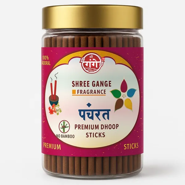 Pack_Of_6_Dhoop_Stick_For_Pooja_|_Bamboo_Less_&_Charcoal_Free_|_Red_Panchratna_Dhoop_(100Gm_each)_210pcs.