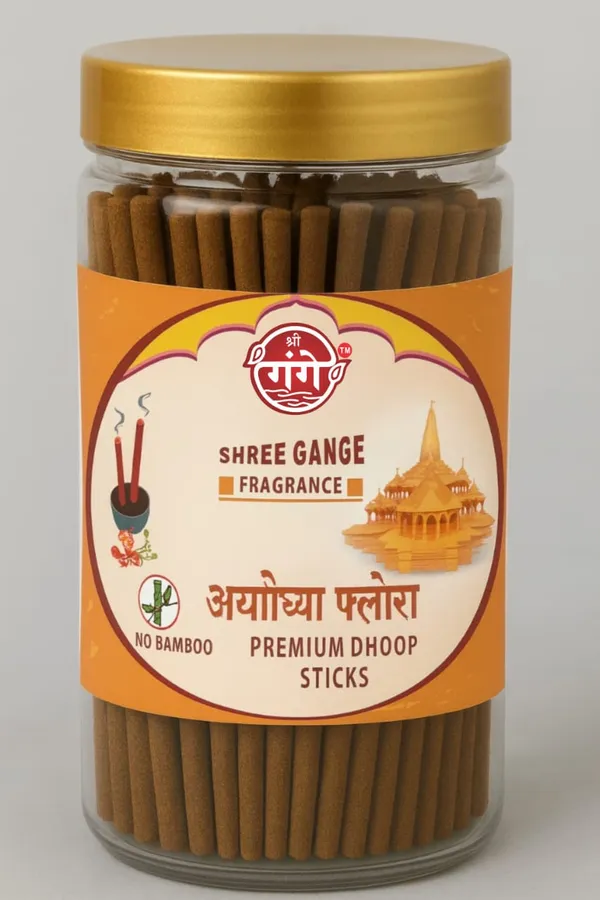Pack_Of_6_Dhoop_Stick_For_Pooja_|_Bamboo_Less_&_Charcoal_Free_|_Orange_Ayodhya_Flora_Dhoop_(100Gm_each)_210pcs