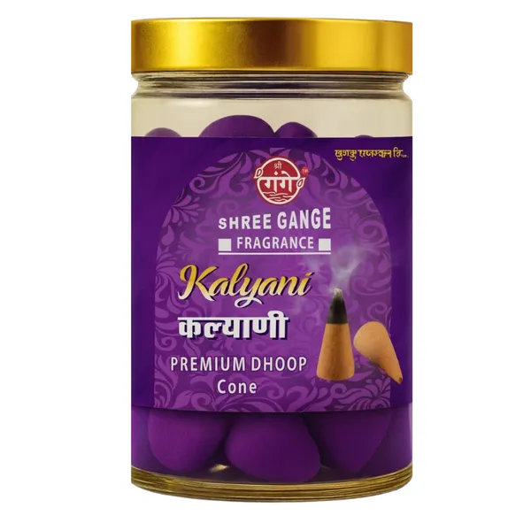 Shree_Gange_Fragrance_Kalyani_Dhoop_Cons