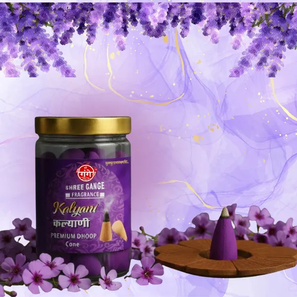 Shree_Gange_Fragrance_Kalyani_Dhoop_Cons