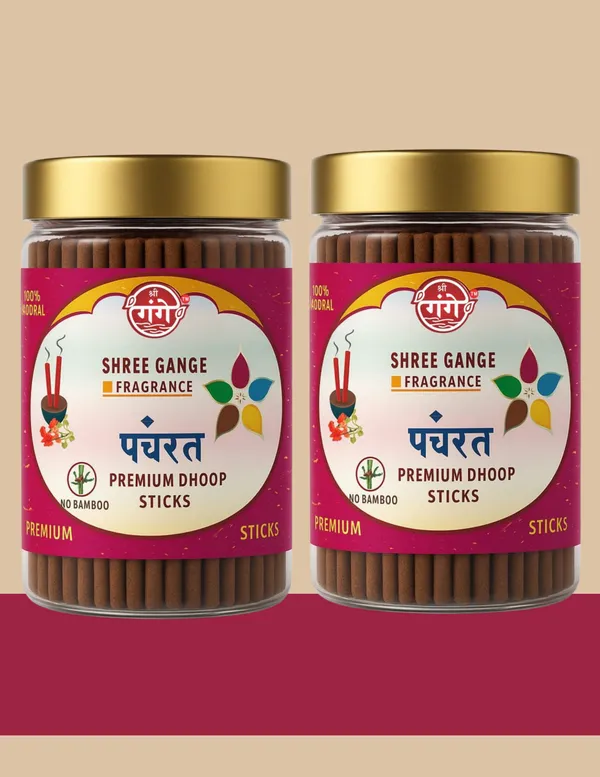 Pack_Of_2_Magenta_Wood_Powder_Panchratan_Dhoop_Stick_(150Pc)
