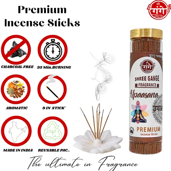Shree_Gange_Fragrance_Guggal,__Kasturi,_Upaasana,_Mandir_Special_Agarbatti