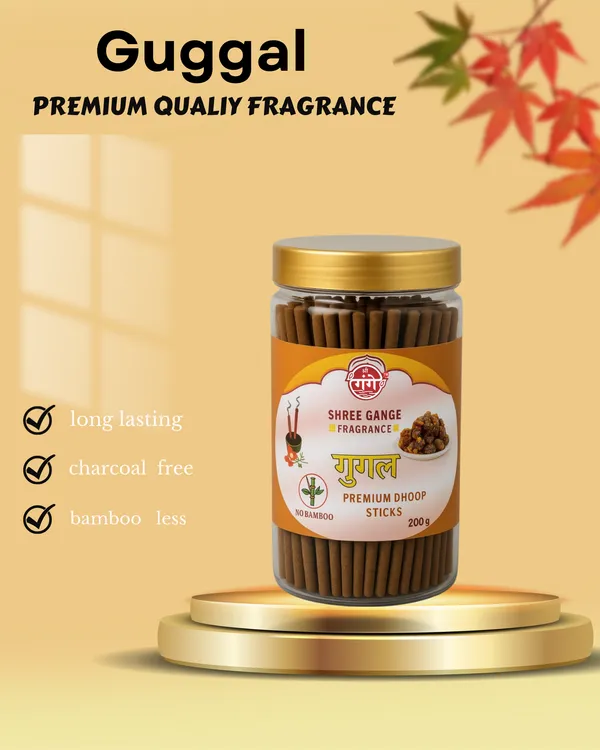 Pack_Of_2_Brown_Wood_Powder_Guggal_Dhoop_Stick_(150Pc)