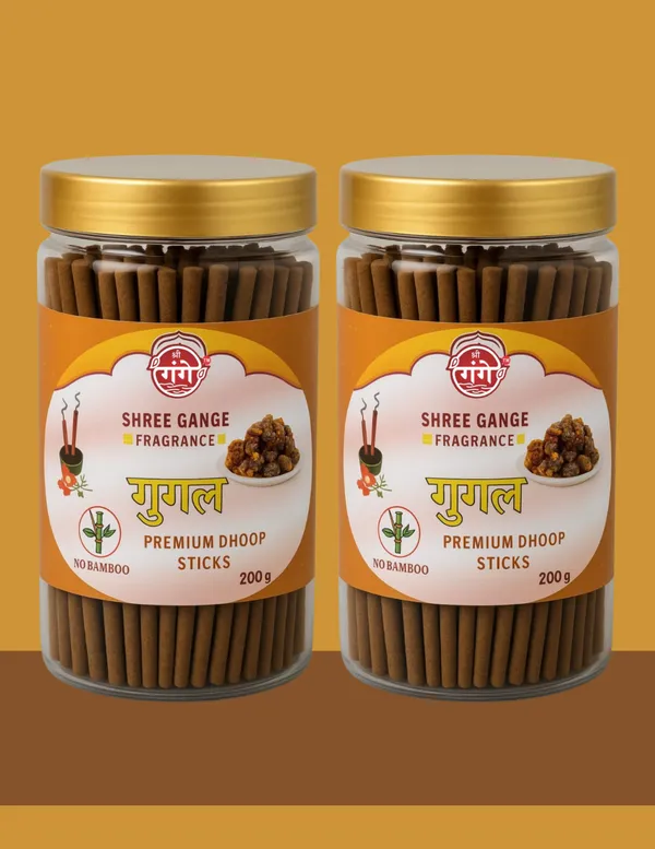 Pack_Of_2_Brown_Wood_Powder_Guggal_Dhoop_Stick_(150Pc)