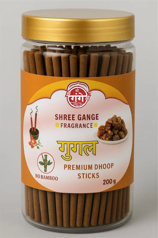 Pack_Of_2_Brown_Wood_Powder_Guggal_Dhoop_Stick_(150Pc)