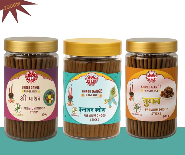 Pack_Of_3_Dhoop_Stick_For_Pooja_|_Bamboo_Less_&_Charcoal_Free_|_Multicolor_Vrindavan_Flora,_Guggal,_Shree_Madhav_Dhoop_Stick_(200Gm_each)_210pcs.