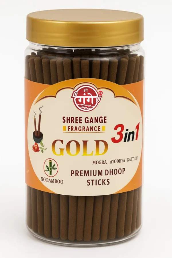 Pack_Of_6_Dhoop_Stick_For_Pooja_|_Bamboo_Less_&_Charcoal_Free_|_Gold_3_In_1_Dhoop_(100Gm_each)_210pcs.