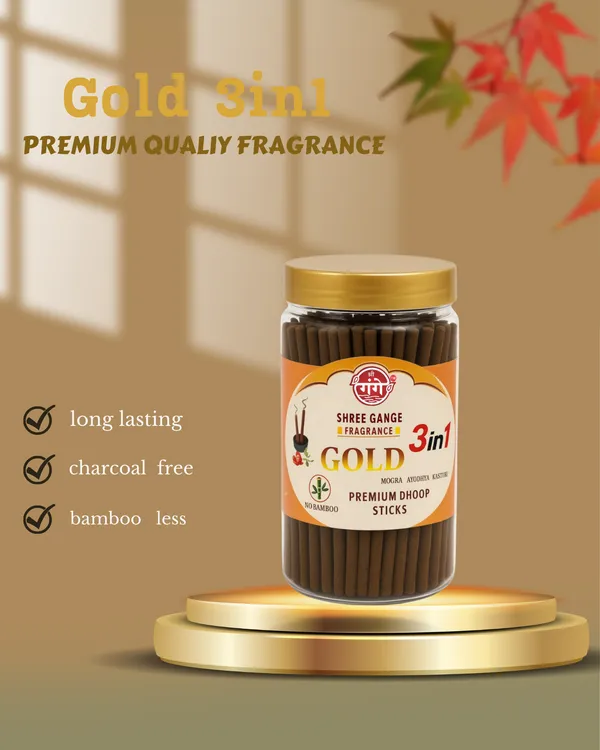 Pack_Of_6_Dhoop_Stick_For_Pooja_|_Bamboo_Less_&_Charcoal_Free_|_Gold_3_In_1_Dhoop_(100Gm_each)_210pcs.