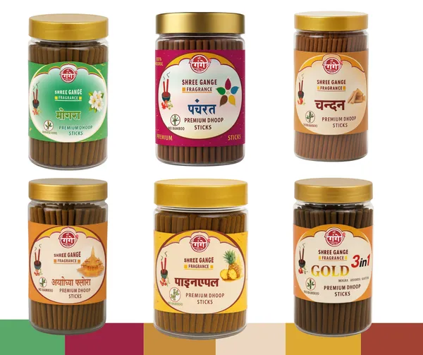 Pack_Of_6_Dhoop_Stick_For_Pooja_|_Bamboo_Less_&_Charcoal_Free_|_Multicolor_Mogre,_Pineapple,_Panchratna,_Ayodhya_Flora,_Chandan,_3_In_1_Gold_Dhoop_(100Gm_each)_210pcs.