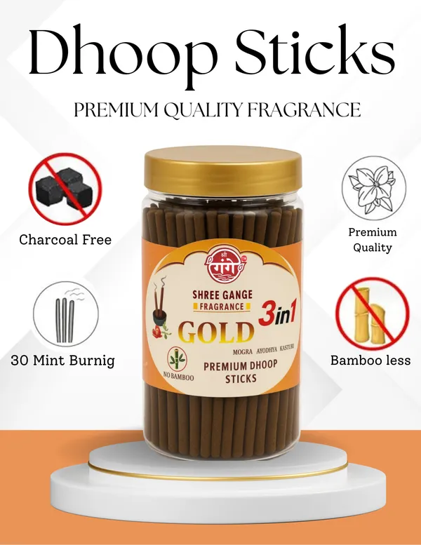 Pack_Of_6_Dhoop_Stick_For_Pooja_|_Bamboo_Less_&_Charcoal_Free_|_Multicolor_Mogre,_Pineapple,_Panchratna,_Ayodhya_Flora,_Chandan,_3_In_1_Gold_Dhoop_(100Gm_each)_210pcs.