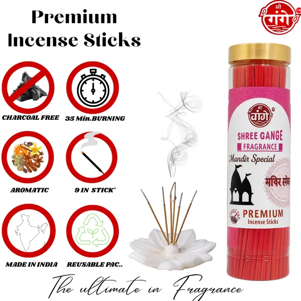 Shree_Gange_Fragrance_Mandir_Special,_Narmada,_Upaasana,_Patsola,_Agarbatti