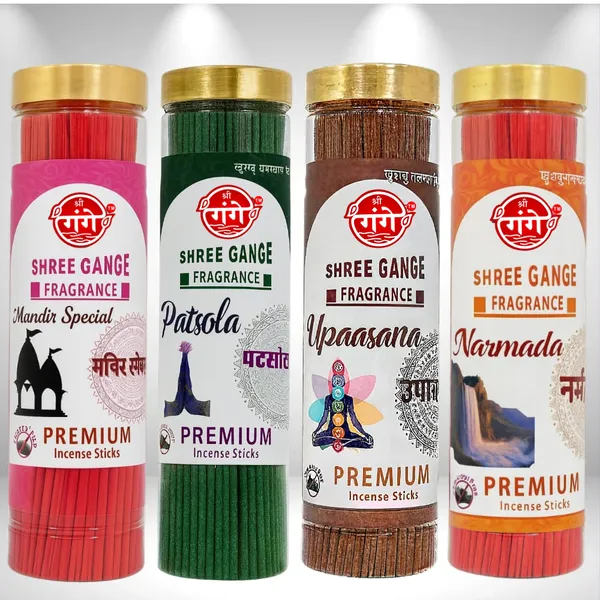 Shree_Gange_Fragrance_Mandir_Special,_Narmada,_Upaasana,_Patsola,_Agarbatti