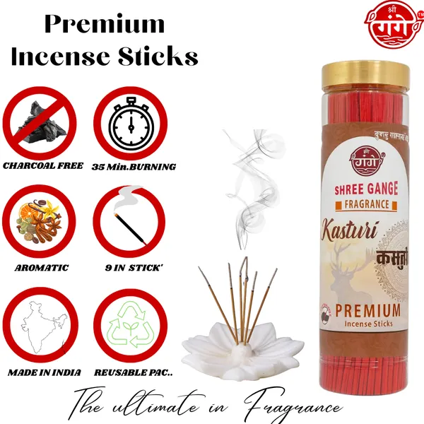 Shree_Gange_Fragrance_Kashuri,_Shuddh,_Mogra,_Guggal_Agarbatti