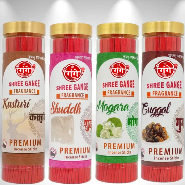Shree_Gange_Fragrance_Kashuri,_Shuddh,_Mogra,_Guggal_Agarbatti