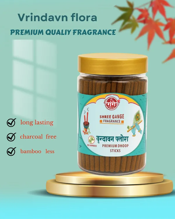 Pack_Of_2_Yellow_Wood_Powder_Vrindavan_Floral_Dhoop_Stick_(150Pc)